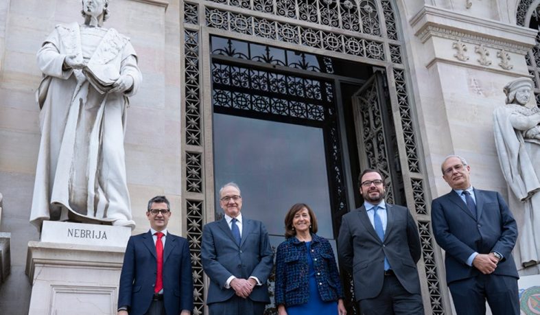 Nebrija. El padre del español', una ambiciosa apuesta digital - Actualidad  NebrijaActualidad Nebrija